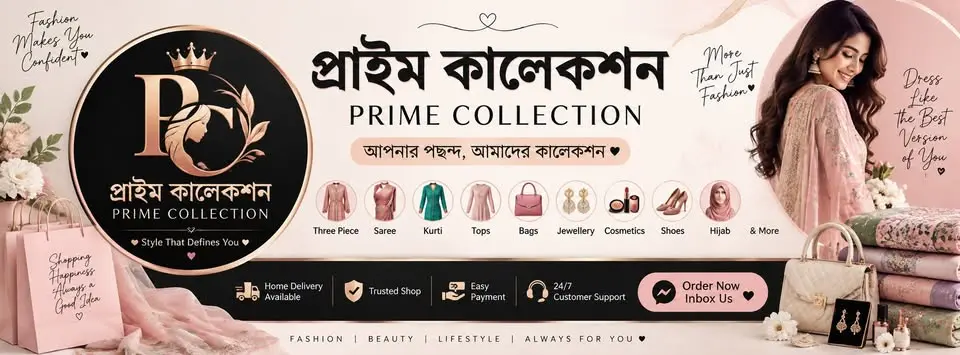 Mirpur Store